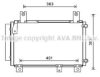 PRASCO DU5067D Condenser, air conditioning